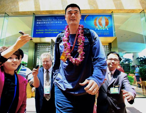 Nba/ Si ritira il cestista cinese 'superlungo' Yao Ming