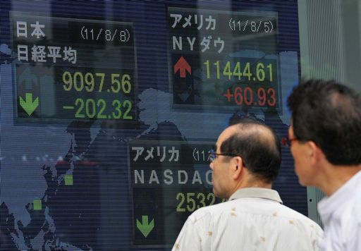 Borsa/ Tokyo chiude in rialzo, il Nikkei a +0,29%