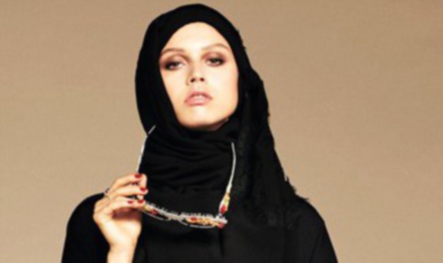 La Collezione Abaya per l’Islam