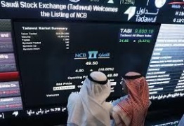 Borsa, listini del Golfo a picco dopo fine sanzioni Iran