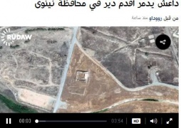 Furia devastatrice Isis: raso a suolo più antico monastero in Iraq
