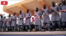 Libia, Hrw denuncia decine di esecuzioni dell'Isis a Sirte