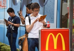 McDonald's: utili e ricavi nel secondo trimestre deludono