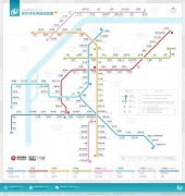Cina, metro Nanchino: bagagli passeggeri passeranno a raggi X