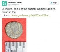 Eccezionale scoperta: trovate monete romane in Giappone