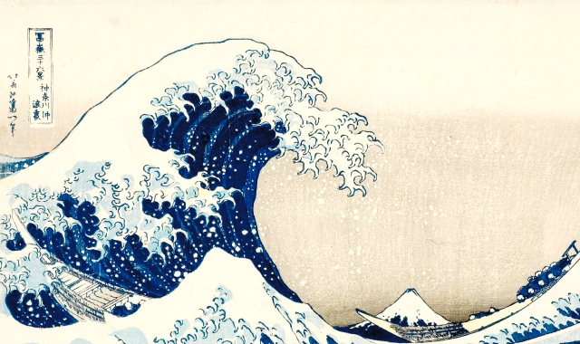 «Grande Onda» (1830-32) di  Hokusai, della serie «Trentasei vedute del Monte Fuji»