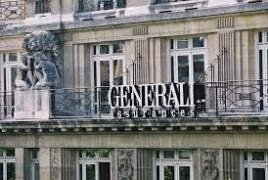 Generali, il mercato scommette sulla scalata di Intesa Sanpaolo