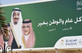 I Saud, la dinastia che ha dato il suo nome all'Arabia Saudita