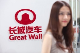 Fca prosegue corsa in Borsa, Great Wall sospesa da contrattazioni