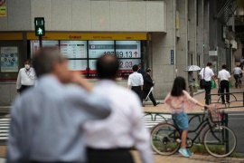 Borsa, Tokyo chiude in rialzo: Nikkei +0,26%