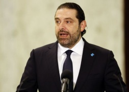 Il primo ministro libanese Saad Hariri si dimette e accusa Hezbollah e Iran
