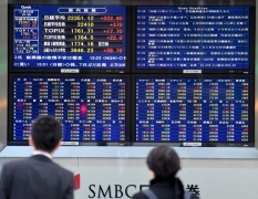 La borsa di Tokyo chiude in calo, pesa ribasso Toshiba