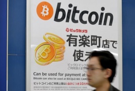 Il Bitcoin sprofonda sotto i 10.000 dollari