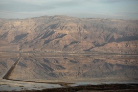 Israele: ricostituito e decifrato un rotolo del mar Morto