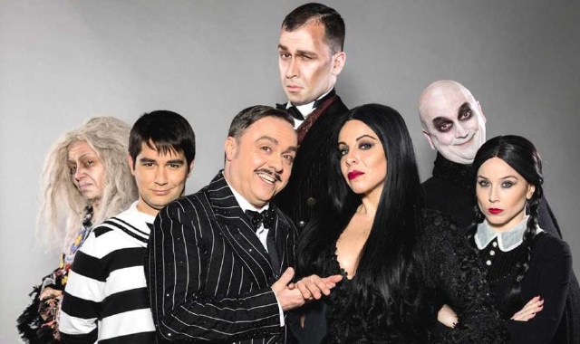Gli Addams: una famiglia moderna