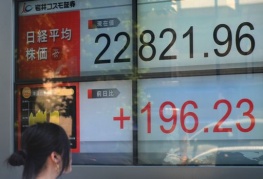 La borsa di Tokyo chiude in rialzo in attesa summit Trump-Kim