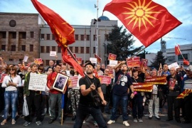 Nato invita la Macedonia a negoziati di adesione
