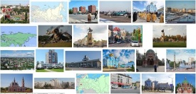 Russia, desk per business italiano a Lipetsk, dove Merloni cambiò la vita alle russe