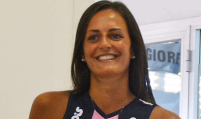 Caterina Bosetti, 24 anni