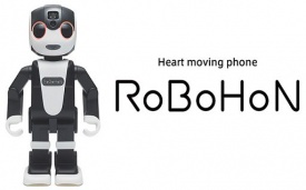 A Kyoto un mini-robot al posto delle guide turistiche