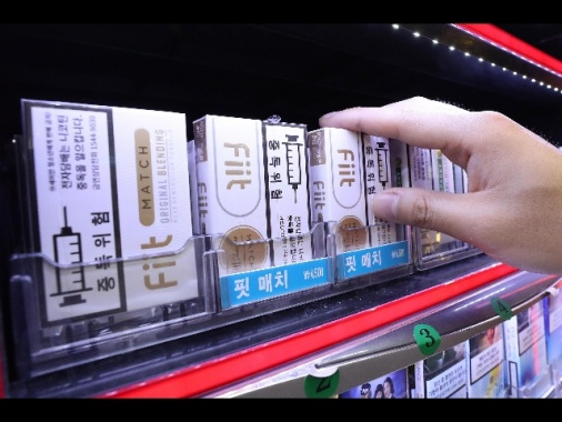 Usa: e cigarette esplode, muore 24enne