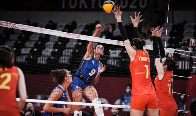 Caterina Bosetti (FIVB)