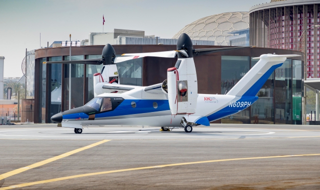 Leonardo lancia il brand Agusta