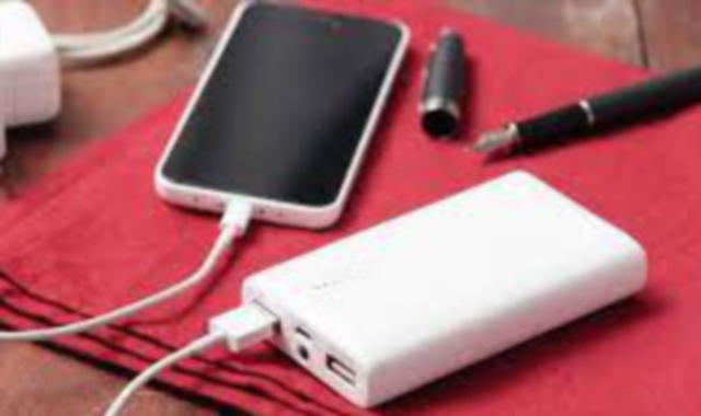 Una batteria di ricarica per telefonino