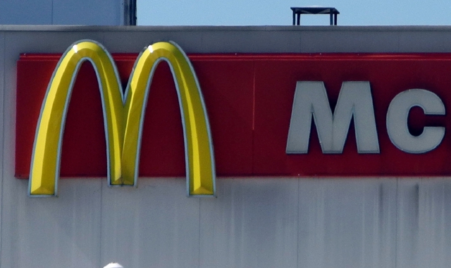 Gavirate, McDonald’s assume: il Comune fa da agenzia