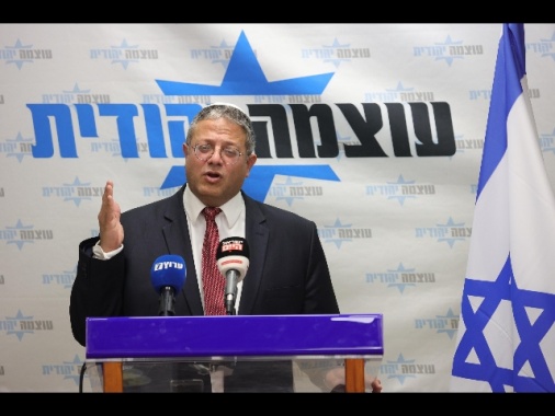 Israele: Gerusalemme, bloccate attività Voce della Palestina