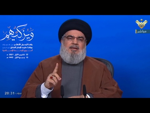 Leader di Hezbollah Nasrallah farà un discorso tv venerdì