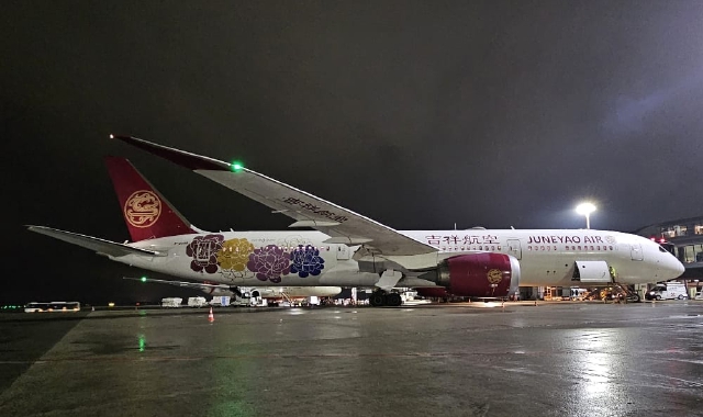 Malpensa, atterra la Juneyao Airlines