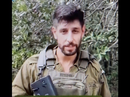 L'attore israeliano di Fauda Idan Amedi gravemente ferito a Gaza