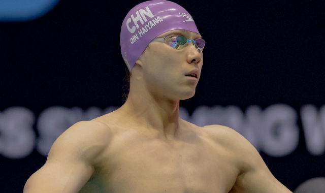 Hayang Qin, fenomeno della rana mondiale, ha destato sospetti sin dal momento dei suoi improvvisi exploit