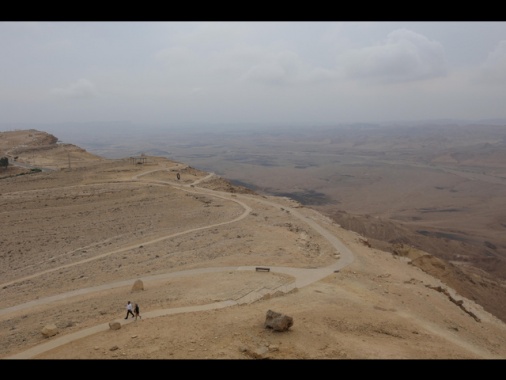 Frammento di missile iraniano trovato nel deserto israeliano