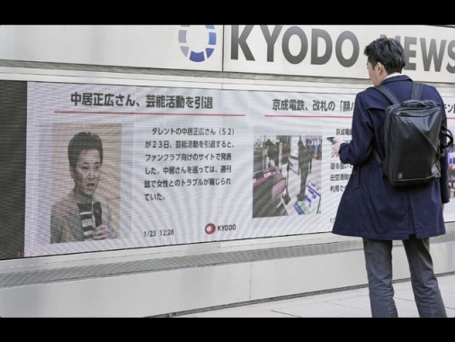 Giappone, scandalo sessuale coinvolge network nazionale