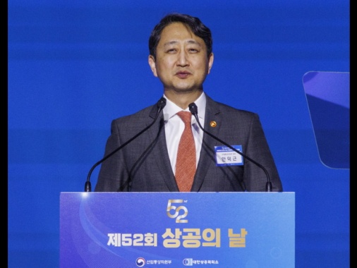 Pechino-Seul-Tokyo: rafforzare la cooperazione nel commercio