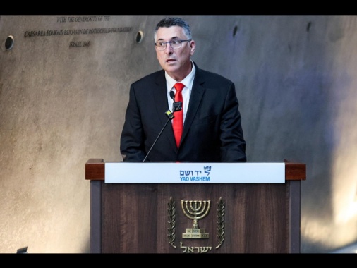 Sa'ar, 'Israele sostiene piano di aiuti Usa a Gaza'