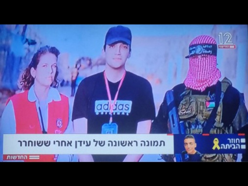 L'ex ostaggio Usa Idan Alexander è in Israele