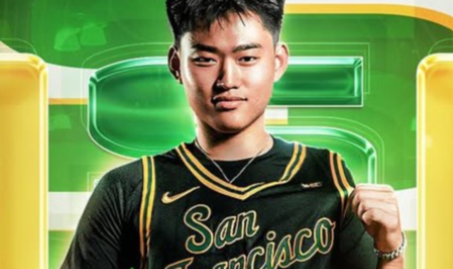 Zhao all’Università di San Francisco