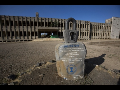 In Israele le carte della leggendaria spia Eli Cohen
