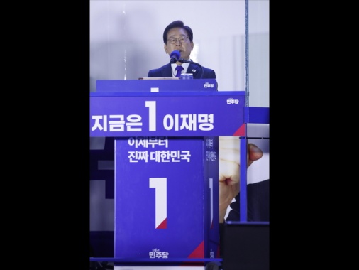 Lee promette la ripresa del dialogo con la Corea del Nord