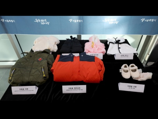 Ue, AliExpress viola Dsa su rischi da prodotti illegali