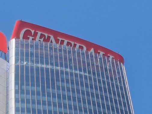 Scritta pericolante, il caldo la possibile causa