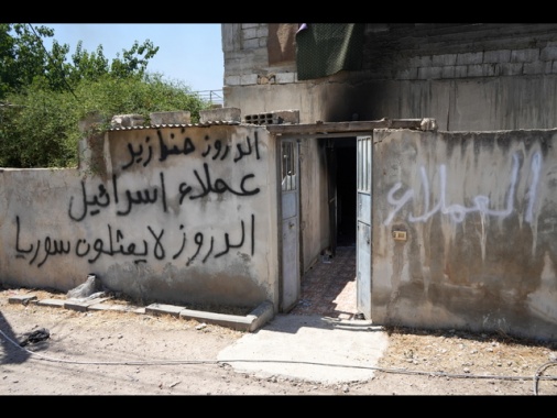 Rubio chiede a governo Siria di contenere 'jihadisti violenti'