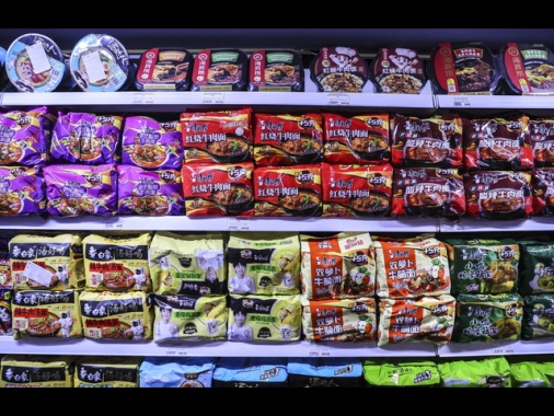 Pechino, 'errate' le sanzioni dell'Ue alla Russia