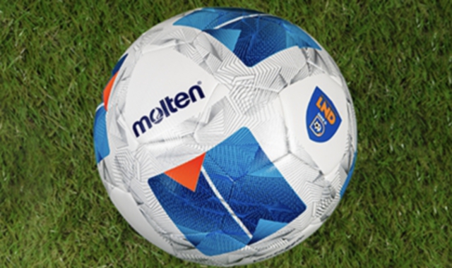 Il nuovo pallone della Serie D 2025/26