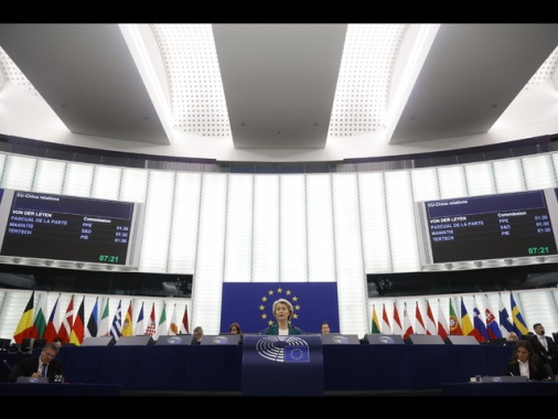 Eurocamera presenta ricorso alla Corte contro iter Rearm Eu