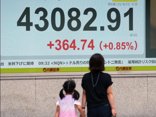 Borsa: Tokyo, apertura in rialzo (+0,98%)