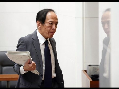 La Banca centrale del Giappone lascia i tassi invariati